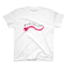 しぐなすのすっとこどっこい Regular Fit T-Shirt