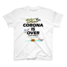 極限を超えて自由になる - Freedom Beyond LimitsのCORONA IS OVER if you want it スタンダードTシャツ