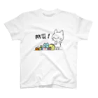 とらねこカフェの防災 スタンダードTシャツ