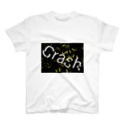 P＆A(パンダ)のCRASH！！ スタンダードTシャツ