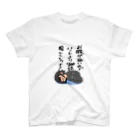 ばろうずのお腹が痛い女の子 Regular Fit T-Shirt