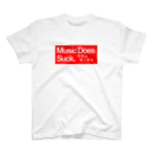 ホッケマンのMusicDoesSuck ニフォンヨボックスロゴ（公認） Regular Fit T-Shirt