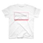 わんわんのアホ Regular Fit T-Shirt