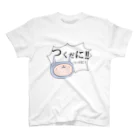 のれそれズのつくだにぃ Regular Fit T-Shirt