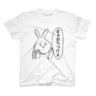 Tatsuya Araiのまぁ落ちつけよ スタンダードTシャツ