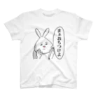 Tatsuya Araiのまぁおちつけよ スタンダードTシャツ