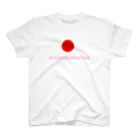 SHIGOTO OWATTA!！のじゃぺん Regular Fit T-Shirt