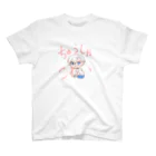 いおりのちゅうしゃこわい Regular Fit T-Shirt