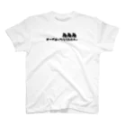 オーガニックパパのオーガニックパパUnity スタンダードTシャツ