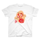 TUITATI / ツイタチのスズリのオジさんといっしょ -red- スタンダードTシャツ