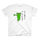 HIDEPAINT　SUZURI店のプーム スタンダードTシャツ