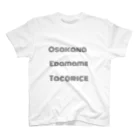 Kotarow のOsakana Edamame Tacorice Regular Fit T-Shirt