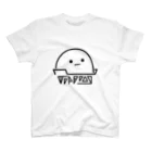 つまみの古代つまみ文明 Regular Fit T-Shirt