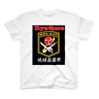 神野オキナ本舗の琉球義勇軍文字入り スタンダードTシャツ