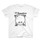 いきものや のの(本館)のマルメタピオカガエル スタンダードTシャツ