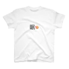 gohantabetaの眠い時はエビフライ Regular Fit T-Shirt