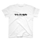 カンパイ本町のカンパイ本町 Regular Fit T-Shirt