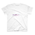 あぽろんの壁と結婚したい人のTシャツ Regular Fit T-Shirt