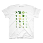 kg_shopのスダチとカボス【視力検査表パロディ】 Regular Fit T-Shirt