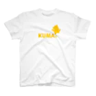 腕頭骨のＰＵＭＡじゃないよＫＵＭＡだよ スタンダードTシャツ