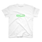 オタク屋のメン地下BoxLogo GREEN スタンダードTシャツ