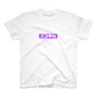 オタク屋のメン地下BoxLogo PURPLE 티셔츠