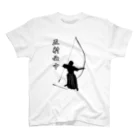 Lily bird（リリーバード）の弓道「会」と「正射必中」（女性） Regular Fit T-Shirt