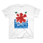 まちゅ屋のかき氷 スタンダードTシャツ