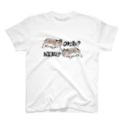 大賀一五の店のOKIRU?NERU! スタンダードTシャツ