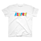 AIUFES2021のAIUFES2021 T-shirt 2 スタンダードTシャツ