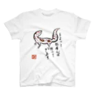 kikkutontonのへやんぽレオパ(ホワイト) Regular Fit T-Shirt