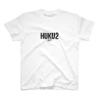 HUKU2のHUKU2 2017 LOGO1 Regular Fit T-Shirt