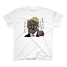 株式会社スガノワークスの村川くん スタンダードTシャツ