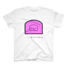 こびとのおくりもののドレッジくん【ピンク】 スタンダードTシャツ