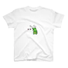 yamapiyoのぎゃんぎゃん恐竜 Regular Fit T-Shirt