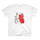 SHOP ベアたんのダーツ熊 スタンダードTシャツ