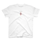 mineのmine スタンダードTシャツ