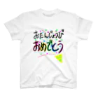 さちこんず。のお誕生日おめでとう！ スタンダードTシャツ