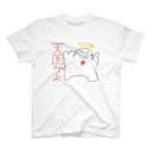 佐々木一人のワクワクたましい Regular Fit T-Shirt