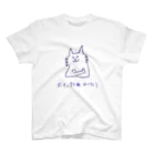 Animaletc.の全国のクイズ研究会会長様へ スタンダードTシャツ