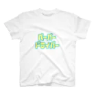 ___a___のペーパードライバー スタンダードTシャツ