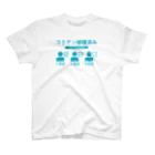 T-R-Y_designのワクチン接種済み（３回目まで対応） スタンダードTシャツ