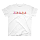 sakumayoshikoのタコさんウインナー スタンダードTシャツ