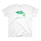 植物とかのカメレオンくん2 Regular Fit T-Shirt