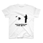 beechiyan7のClean the fishing spot スタンダードTシャツ