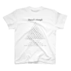 Mathematicsのパスカルの三角形 Regular Fit T-Shirt