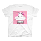 はちよんごの盛り塩。 スタンダードTシャツ