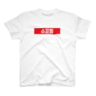 KimchiMaryのK-Preme スタンダードTシャツ