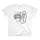 ハマングッズショップ（HGP）のハマンT V♡ver スタンダードTシャツ