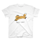 かしわのKON-KON(あか毛) スタンダードTシャツ